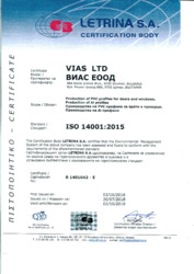 Indexcdp certificates iso 9001 1400